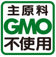 主原料GNO不使用