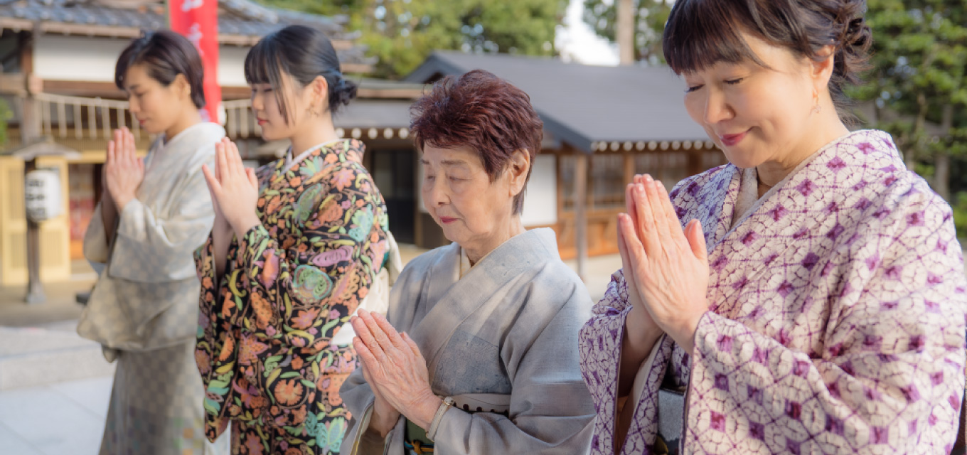 きものブティックあおき