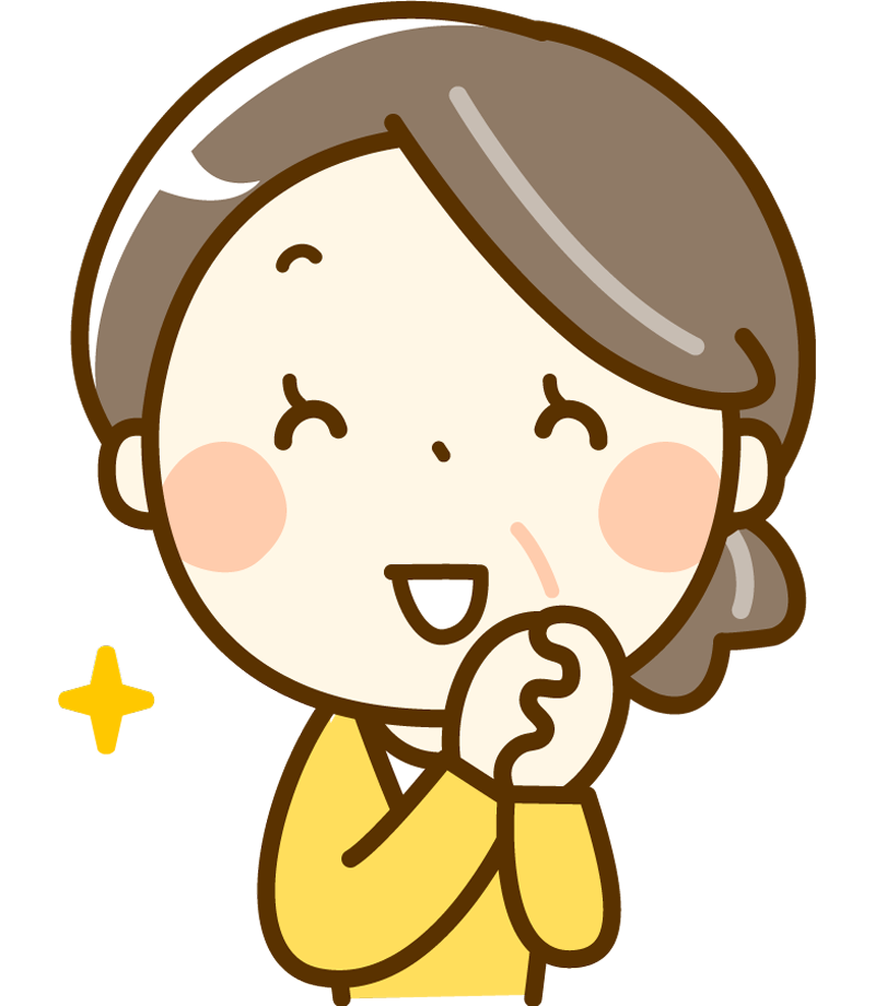 匿名希望さん